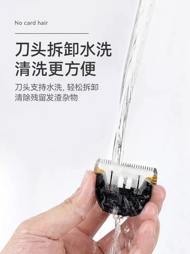 Pet Brash Dog Dog Electric Push Cat Special Shaving Dog Hair Hair Wair Neats Electric