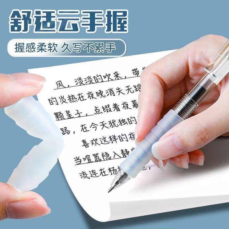 达茵笔张力笔真的能防抖?揭秘书写神器背后的黑科技!-记号笔-淘宝百科网