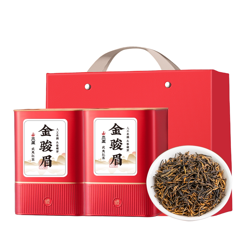 特级金骏眉红茶叶2025新茶正品浓香型养胃红茶正山小种自己喝蜜香-淘宝