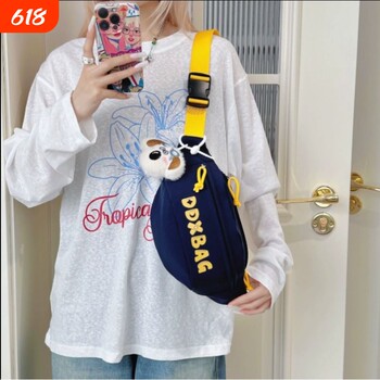 Trendy letters versatile crossbody chest bag