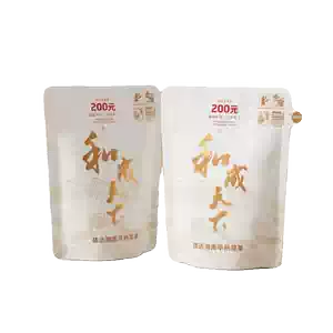 和成天下槟榔2026年5月-月销口碑最新推荐-Taobao