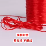 Резинка из граната, браслет, эластичные износостойкие бусины из нефрита