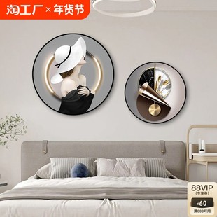 Modern bedroom bedside bedside round painting simple abstract decorative painting master bedroom hotel hotel background wall mural