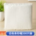 Dùng Một Lần Mũ Che Đầu Vải Không Dệt Mũ Đầu Bếp Bác Sĩ Chống Bụi Vệ Sinh Thực Phẩm Mũ Phục Vụ Mũ Lưới Mũ Bếp mũ chống tĩnh điện nón phòng sạch 