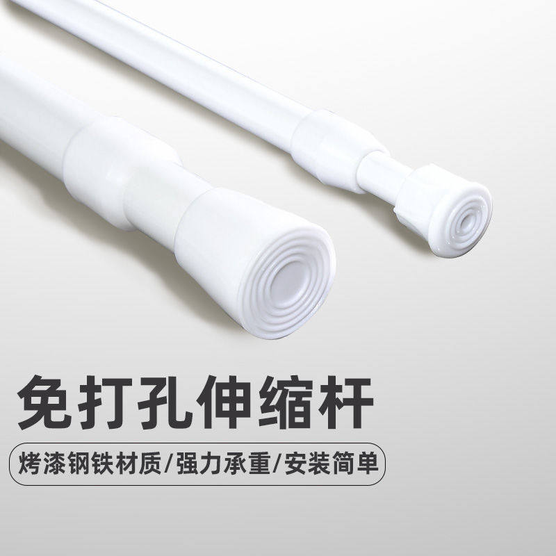 如何选择一款适合自己的免打孔好安装伸缩窗帘杆？