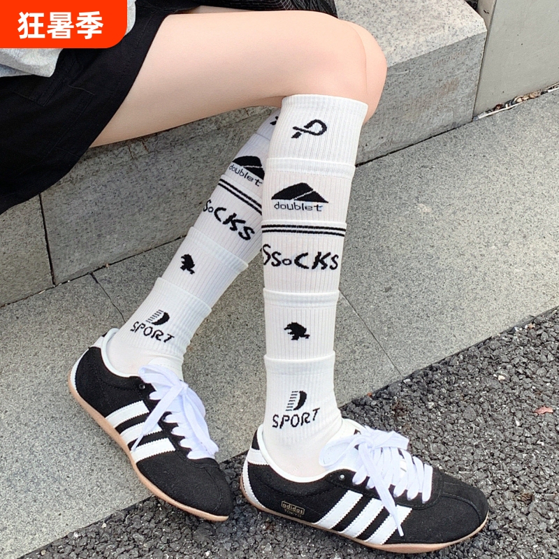 Multi-Layer Patchwork Lettered Calf Socks for Women, Sporty Style, Sweet and Cool Hot Girl Football Socks, Long Tube Slouch Socks, Popular Socks Multi-Layer Patchwork Lettered Calf Socks for Women, Sporty Style, Sweet and Cool Hot Girl Football Socks, Long Tube Slouch Socks, Popular Socks