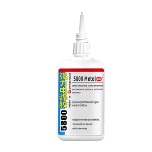5800胶水强力万能焊接金属塑料陶瓷玻璃铁专用快干502电焊油性原胶正品珠宝断裂脱胶修补橡胶粘接防水固定