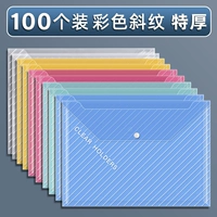 100 твилья с утолщенным цветом