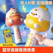 Wireless microphone audio integrated microphone early education karaoke singing machine childrens baby story machine girl toy