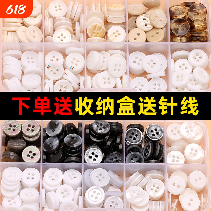 Buttons for Sweaters, Shirts, Round, Exquisite, Fashionable, Versatile, Children's Shirts, Baby Clothes Installation
