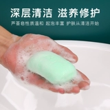 Увлажняющее очищающее молочко, контроль жирного блеска