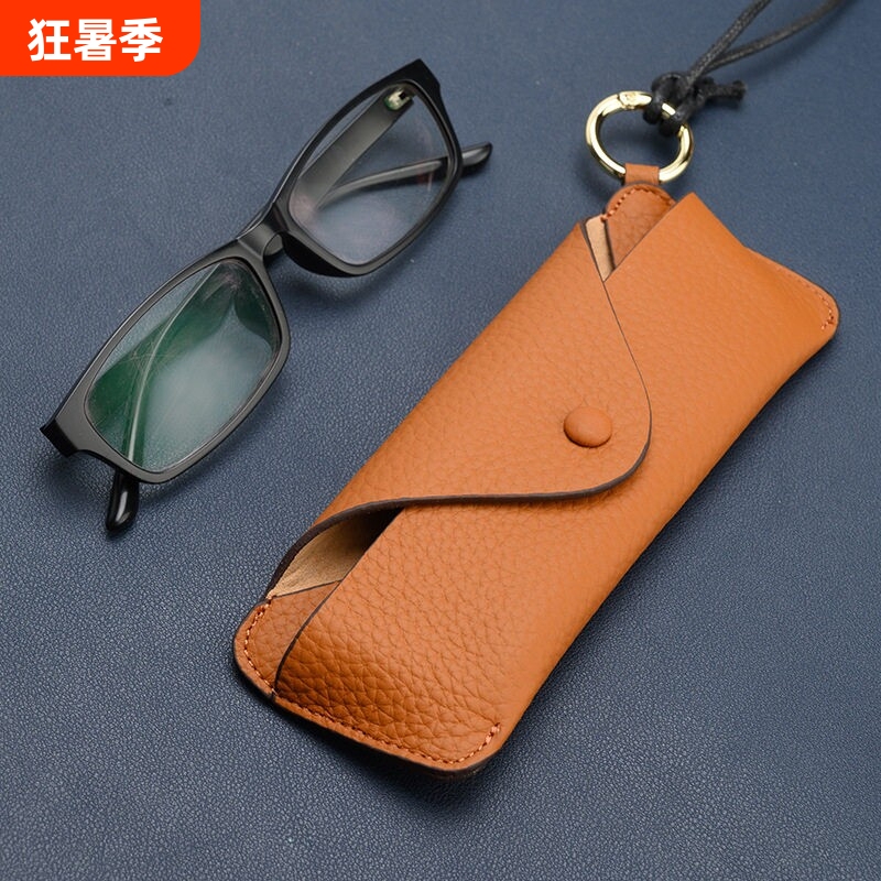 Cowhide Handmade American Retro Glasses Case for Myopia Glasses, Sunglasses, Portable Lanyard Storage Box, Glasses Bag Cowhide Handmade American Retro Glasses Case for Myopia Glasses, Sunglasses, Portable Lanyard Storage Box, Glasses Bag