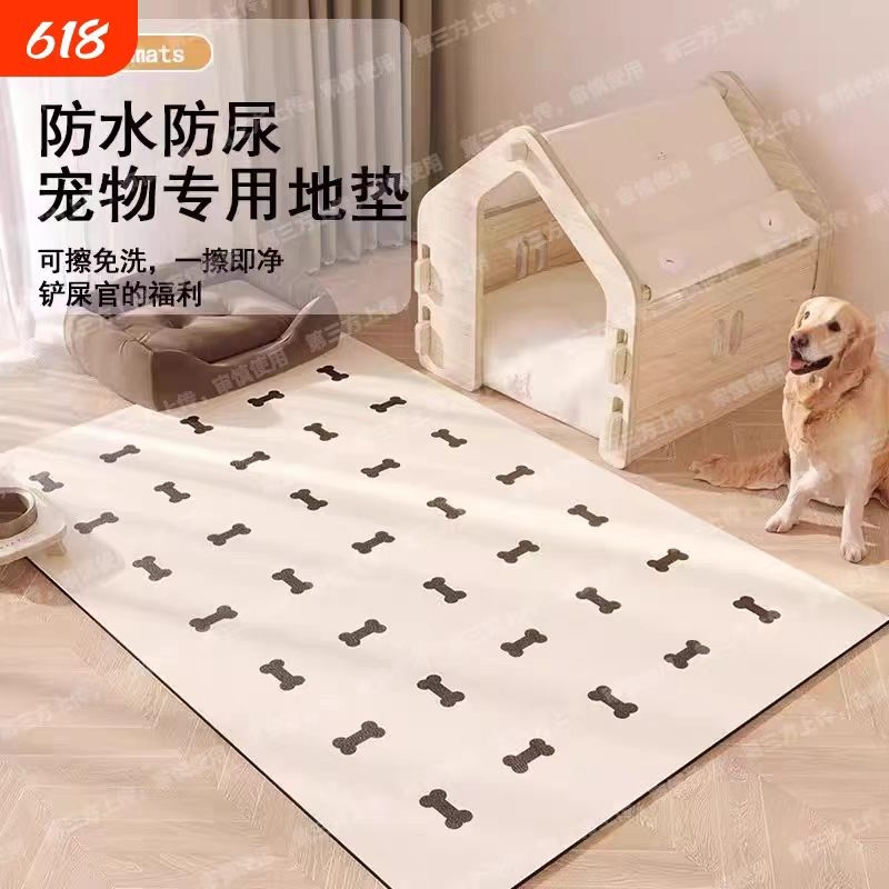 Pet Floor Mat Waterproof Urine-Proof Non-Slip Pvc Cat-Specific Dog Bed Fence Wipeable No-Wash Mat Dog Carpet