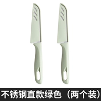 Из нержавеющей стали, зеленый