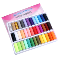 Sewing thread home sewing thread handmade thread needle thread box needle thread color thread box hand sewing thread small roll strong