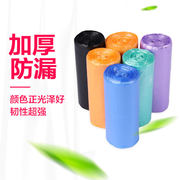 券后1.1元包邮 多款可选