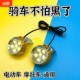 12-85v ຍານພາຫະນະໄຟຟ້າ super bright light ລົດຈັກ spotlight tricycle waterproof ທີ່ເຂັ້ມແຂງ light spotlight ພະລັງງານສູງແສງສະຫວ່າງລົດພາຍນອກ