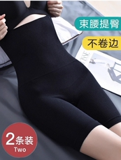 Корректирующее белье 产后高腰收腹内裤女士束腰胖mm提臀裤美体塑身翘臀曲线安全大腿