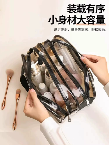 Портативная водонепроницаемая косметичка, багажная сумка для хранения для плавания с разделителями для выхода на улицу для путешествий