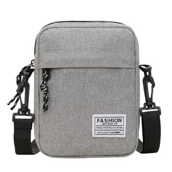 Men's small shoulder bag, ultra-light mini trendy brand chest bag, women's lightweight sports shoulder crossbody bag, multiple specifications