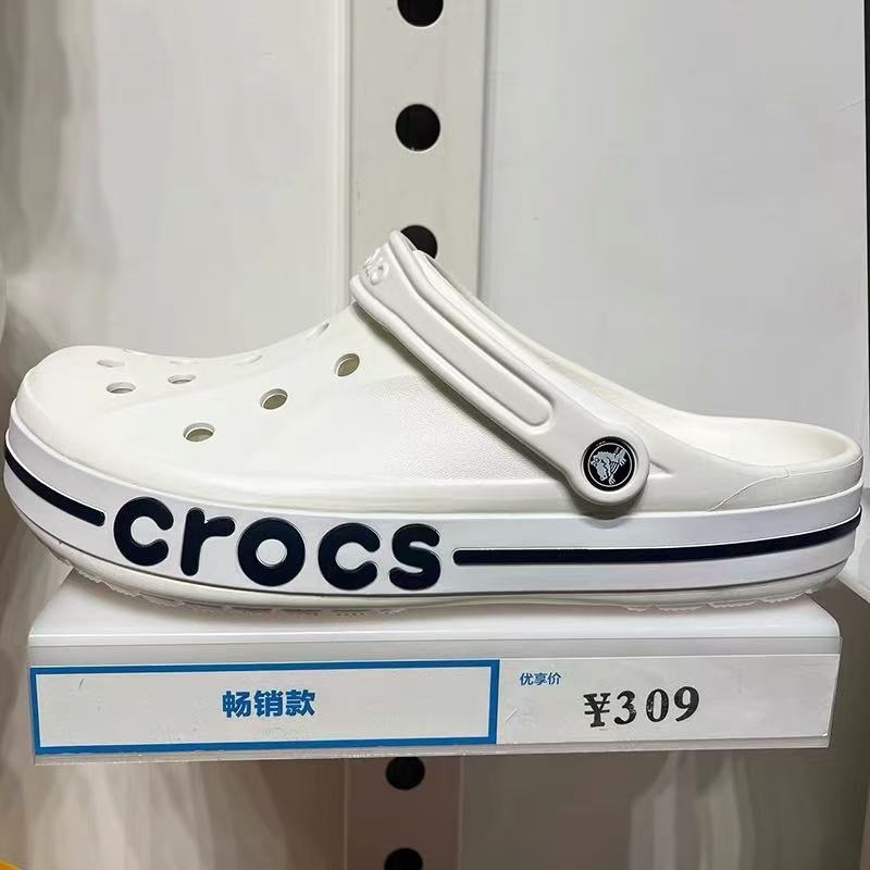 Crocs Baya Adult Non-Slip Kidsren's Outdoor Beach Couple Casual Breathable Sandals