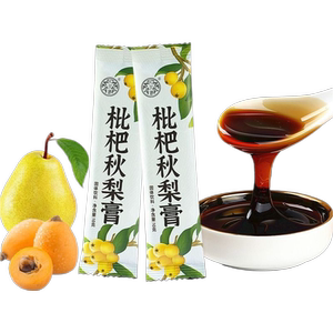 枇杷秋梨膏肺润咳止官方旗舰店正品润喉护嗓老人儿童雪梨膏纯梨膏
