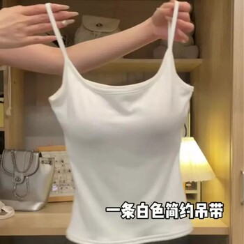 Women's 2025 new beautiful back wear