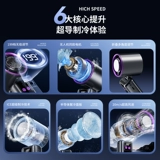 [Подключено к приложению Mijia] Сверхскоростной мощный портативный вентилятор охлаждения, настольный подвесной вентилятор, бесшумная зарядка, студенческий мини-портативный портативный уличный ледяной охлаждающий артефакт, маленький USB-вентилятор, новая модель 2025 года