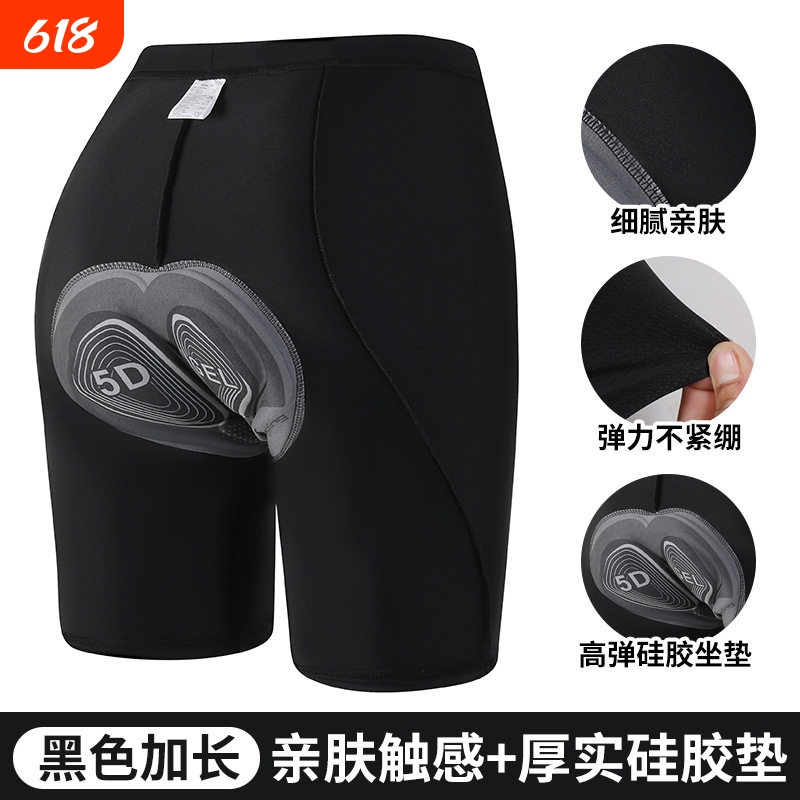 Men's Cycling Shorts with Shock-Absorbing Silicone, Mountain Biking Shorts, Large Size Road Bike Shorts, All-Season Cycling Apparel Men's Cycling Shorts with Shock-Absorbing Silicone, Mountain Biking Shorts, Large Size Road Bike Shorts, All-Season Cycling Apparel