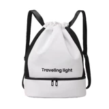 Сумка через плечо для плавания с разделителями, портативный купальник, сумка для хранения, мужская спортивная водонепроницаемая сумка, рюкзак для спортзала