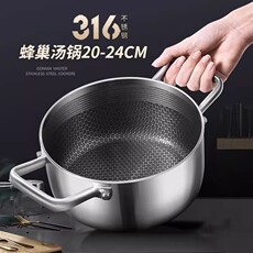 Кастрюля 316不锈钢汤锅不粘锅家用双耳蒸煮炖汤锅食品级电磁炉加厚熬粥锅 Arst