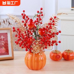 Housewarming decoration, New Year blessing bucket gift, living room decorations, wedding opening, new home entry, wishful flower arrangement