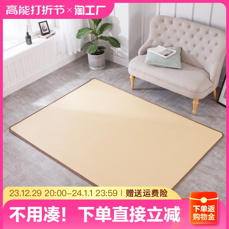 Graphene Carbon Crystal Ground Warm Cushion Home Electric Heating Carpet Living Room Mobile Geothermal Mat Heating Yoga Mat Thermostatic-Taobao