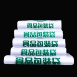 Упаковка для коммерческого использования, льняная сумка, пакет, система хранения, увеличенная толщина, оптовые продажи