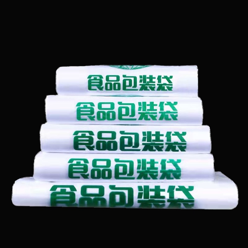 Упаковка для коммерческого использования, льняная сумка, пакет, система хранения, увеличенная толщина, оптовые продажи