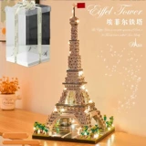 Конструктор высокой сложности, игрушка для мальчиков, новая коллекция