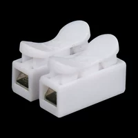 [50 Установки] CH2 два -ин -TWO -out ☆ Нажмите модель [заменить электрическую ленту]