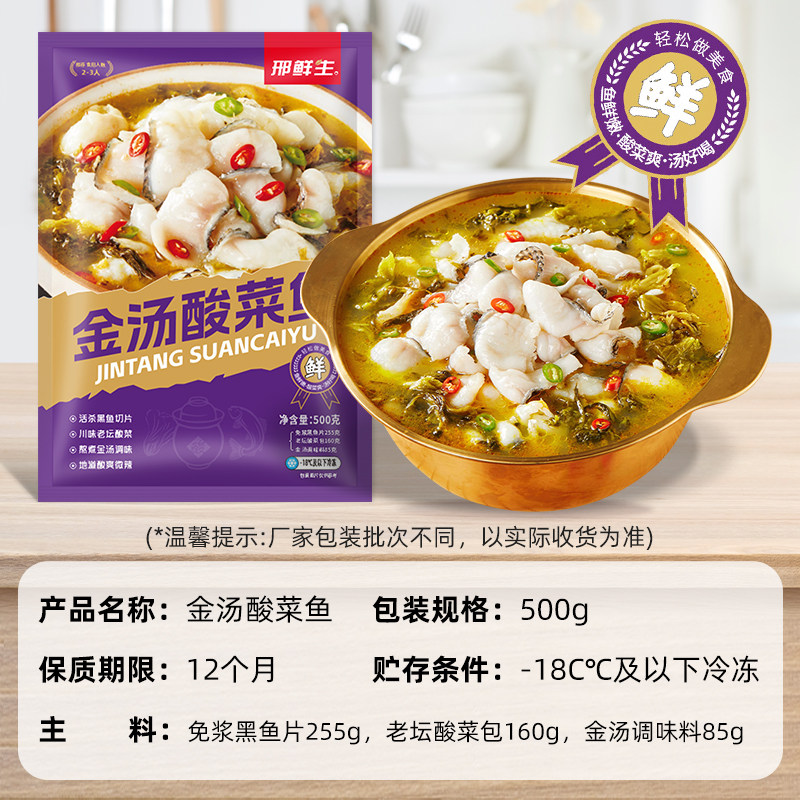 🏠闲鱼租房大揭秘:靠谱与否,你值得知道的一切!-闲鱼-淘宝百科网