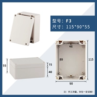 F -type 115_90_55 мм