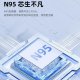 笔记本电脑15.6英寸N95独显轻薄便携大学生商务办公设计电竞游戏本官方旗舰正品手提