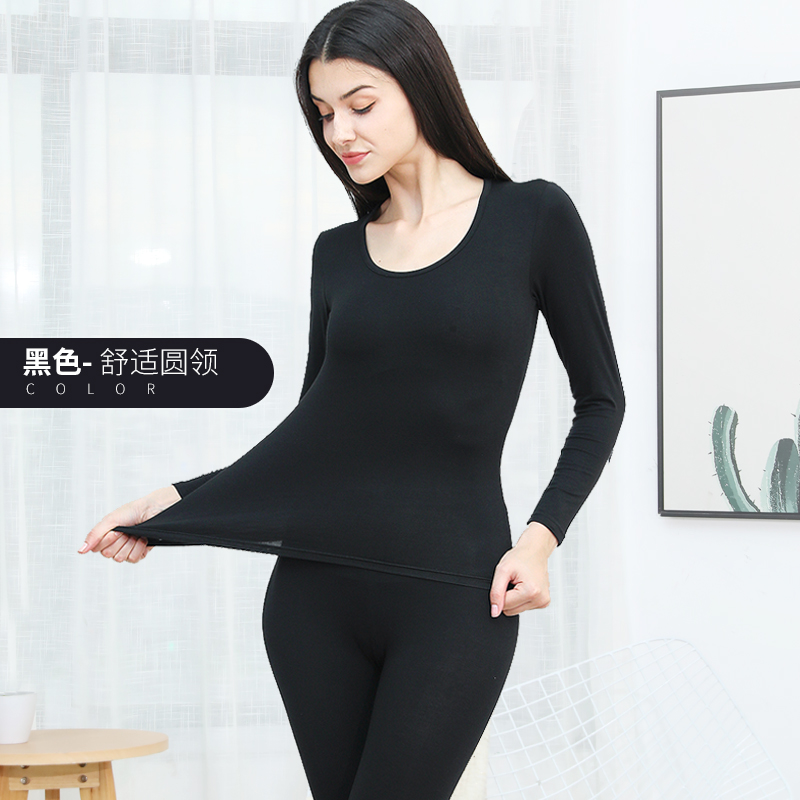 Longsa quần áo mùa thu mùa thu quần womens quần áo mens áo len Modale bông mỏng và womens vòng cổ bottomwarm chặt chẽ đồ lót mùa đông