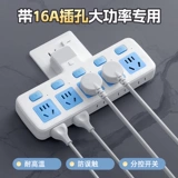 Чистое медное ядро ​​Аутентичное многофункциональное преобразование гнездо.