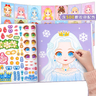 女孩子的玩具2024新年礼物生日新款女童公主小女生礼品3-6岁5儿童