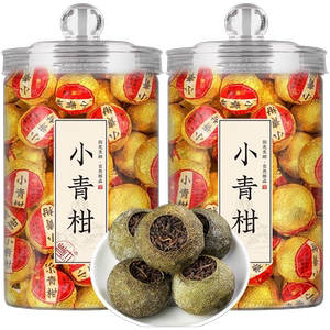 正宗新会小青柑陈皮普洱云南普洱茶熟茶茶叶生晒小柑橘柑普茶500g