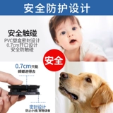 Медицина таракана -все -хентские семейные не -токсичные беременные женщины и дети -младенцы устраняют наклейки на приманку для приманки для тараката Сяцян, чтобы убить