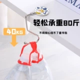 Школьная сумка с крючком для рабочего стола, студенческий стол, несущая, милая, подвесная школьная сумка, вискозная паста для хранения артефактов, сильное движение