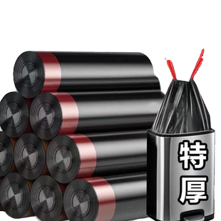 抽绳垃圾袋家用加厚手提式厨房垃圾袋大号黑色塑料袋垃圾袋子批发