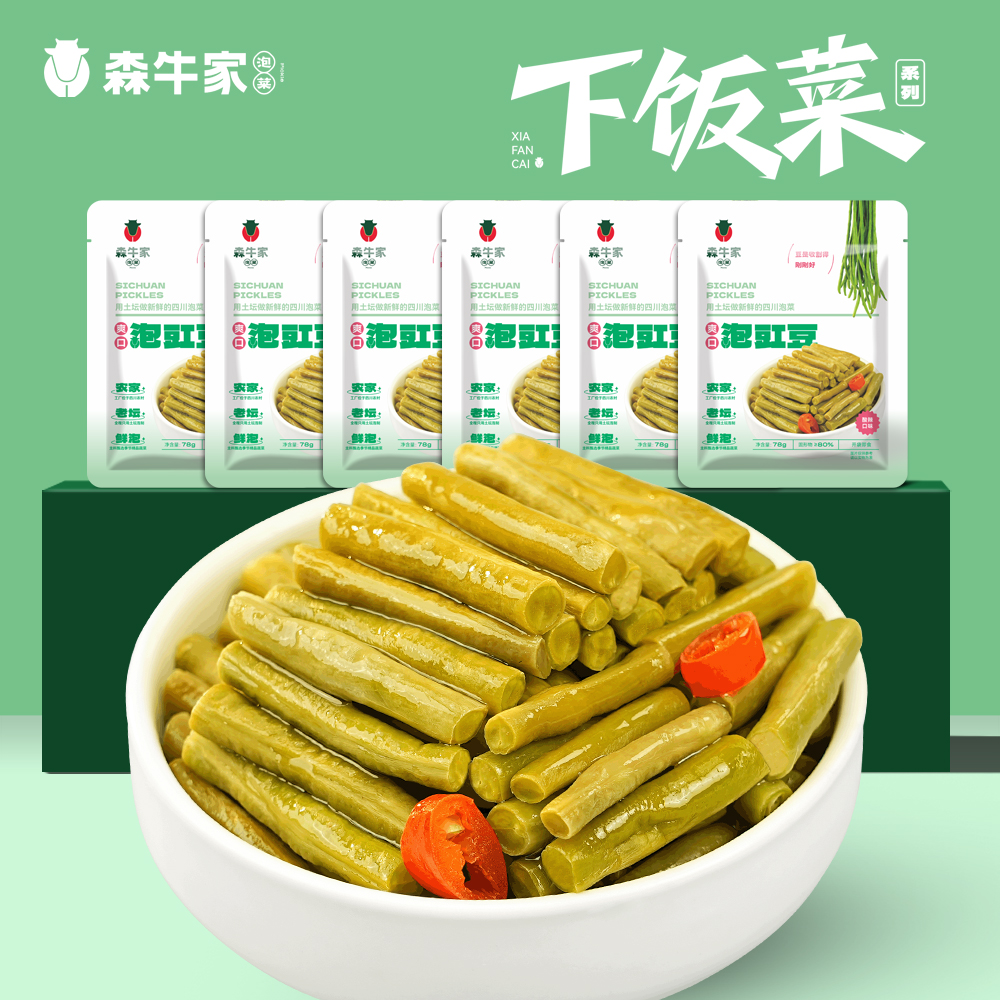 佛手瓜的奇妙之旅：从田间到餐桌，一网打尽当季新鲜蔬菜的丰收喜悦