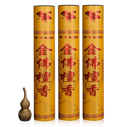 Дым -Бесплатный аромат для бутербродов с ароматными сандаловыми деревьями Будды, Guanyin God of Wealth Fragrance, ароматные ароматные ароматные ароматные поставки
