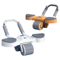 Peak automatic rebound counting abdominal wheel new elbow support slim belly sports artifact new fitness equipment